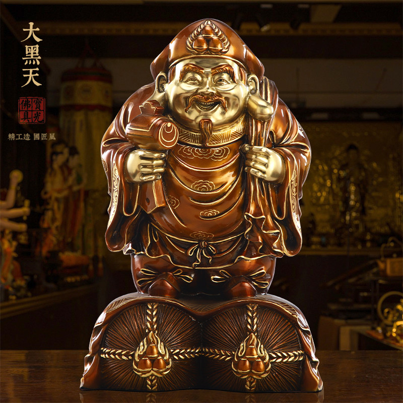 仏教美術 東洋彫刻 密宗仏像 大黑天財神像 檜木精細彫琢 高28cm