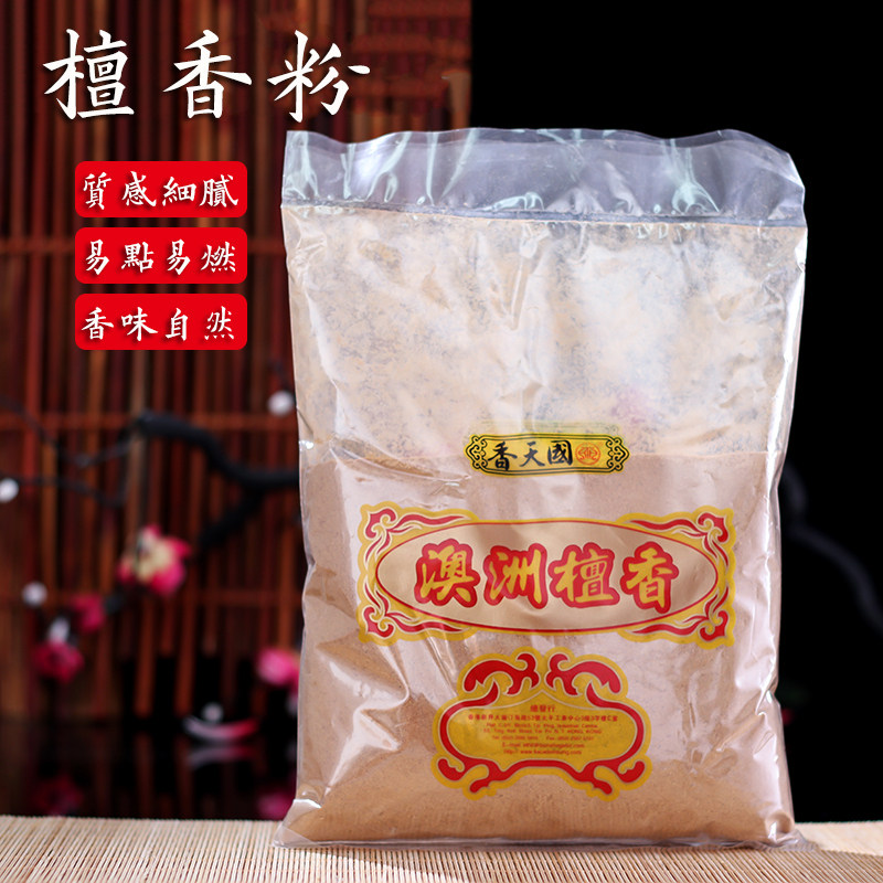 Round-through Process India Old Mountain Honolulu Honolulu Honolulu Australia Honolulu Australian Honolulu Home Lilly Aroma Lavender Incense