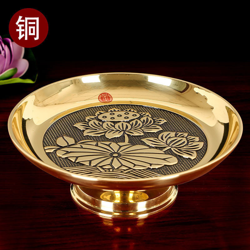 Round pass Buddha supplies Taiwan ten thousand jade cousins pure bronze fruit tray for Buddhist lotus fruit pan Buddha for chaemian fruits pan gondoo pan