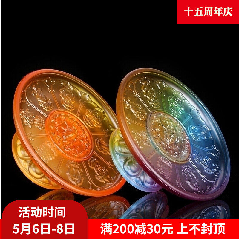 Home worshipping supplies for trays Water glazed 8 auspicious for fruit tray for the Buddha Fruit Saucer Fo front Gunpint tray