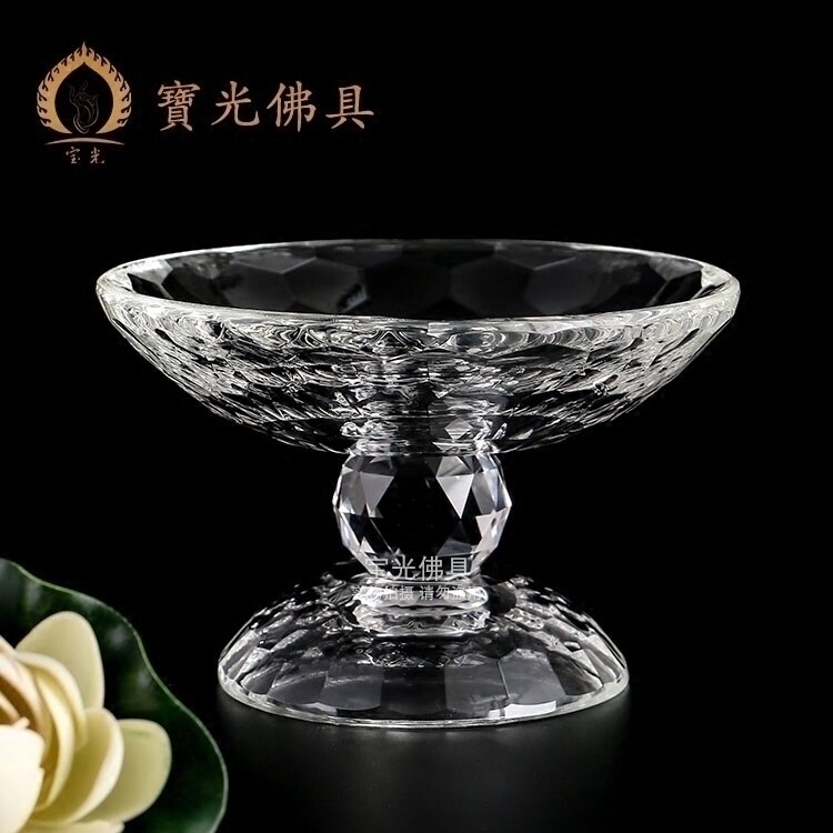 Round pass Buddha Crystal for Foot tray High-footed Lotus for disc to dish home fruit saucer Foot for supplies