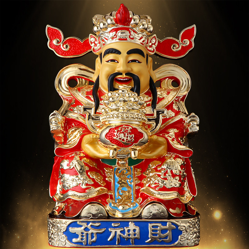 Roundtong Buddha Buddha Like Taiwan Pure Copper Giving Finance Store Open for Fengshui