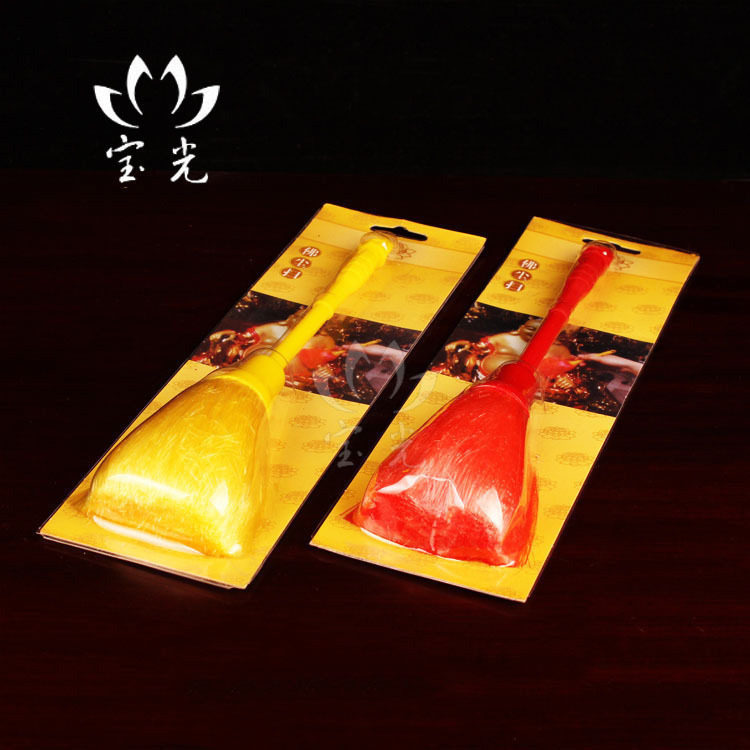 Round Through Crisp Oil Buddha Supplies Buddha Dust Sweep Temples Fotang House Clean Statue of Buddha Supplies