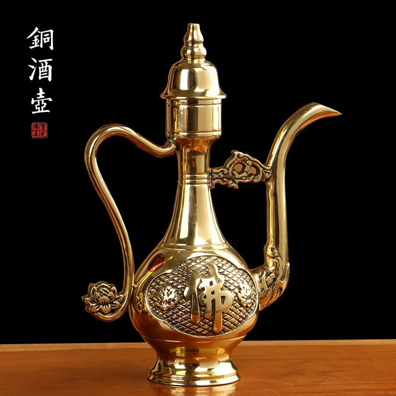 Round Pass Buddha Taiwan Pure Copper Baito God Wine Teapot Teapot Buddha Hall Pendulum with Buddha Words Water Water Supply Cup for the Buddha