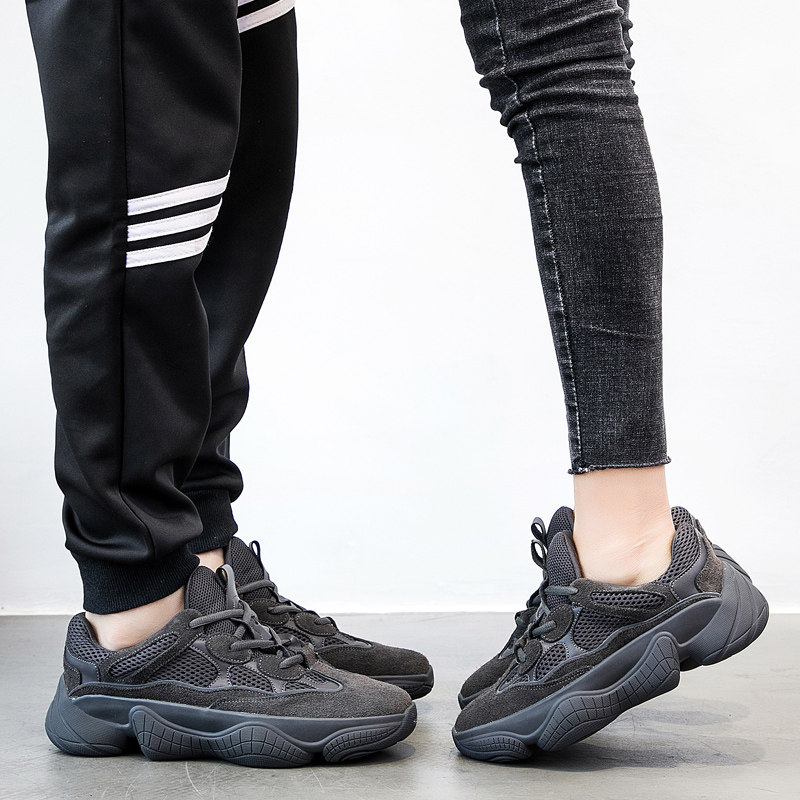 yeezy couple shoes