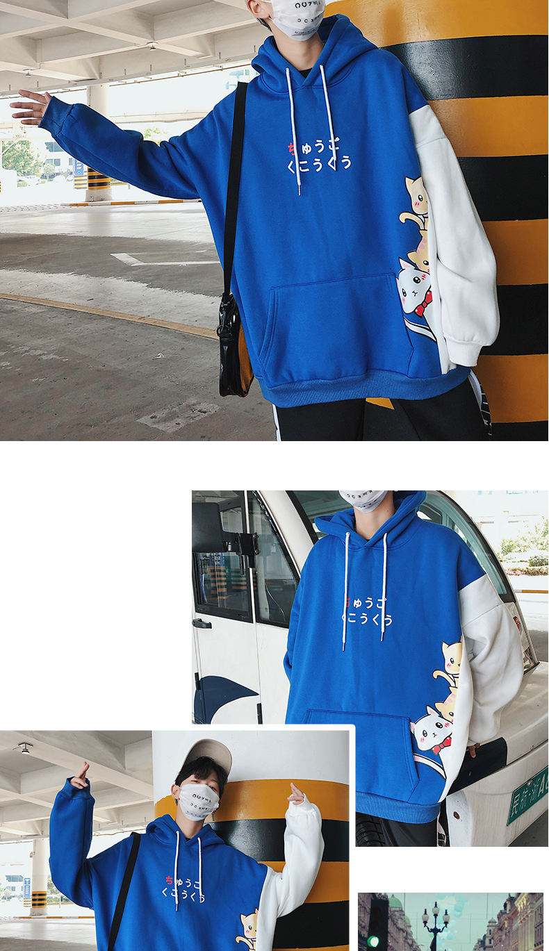 Sweatshirt homme TIAOTA en Coton - Ref 3129047 Image 24