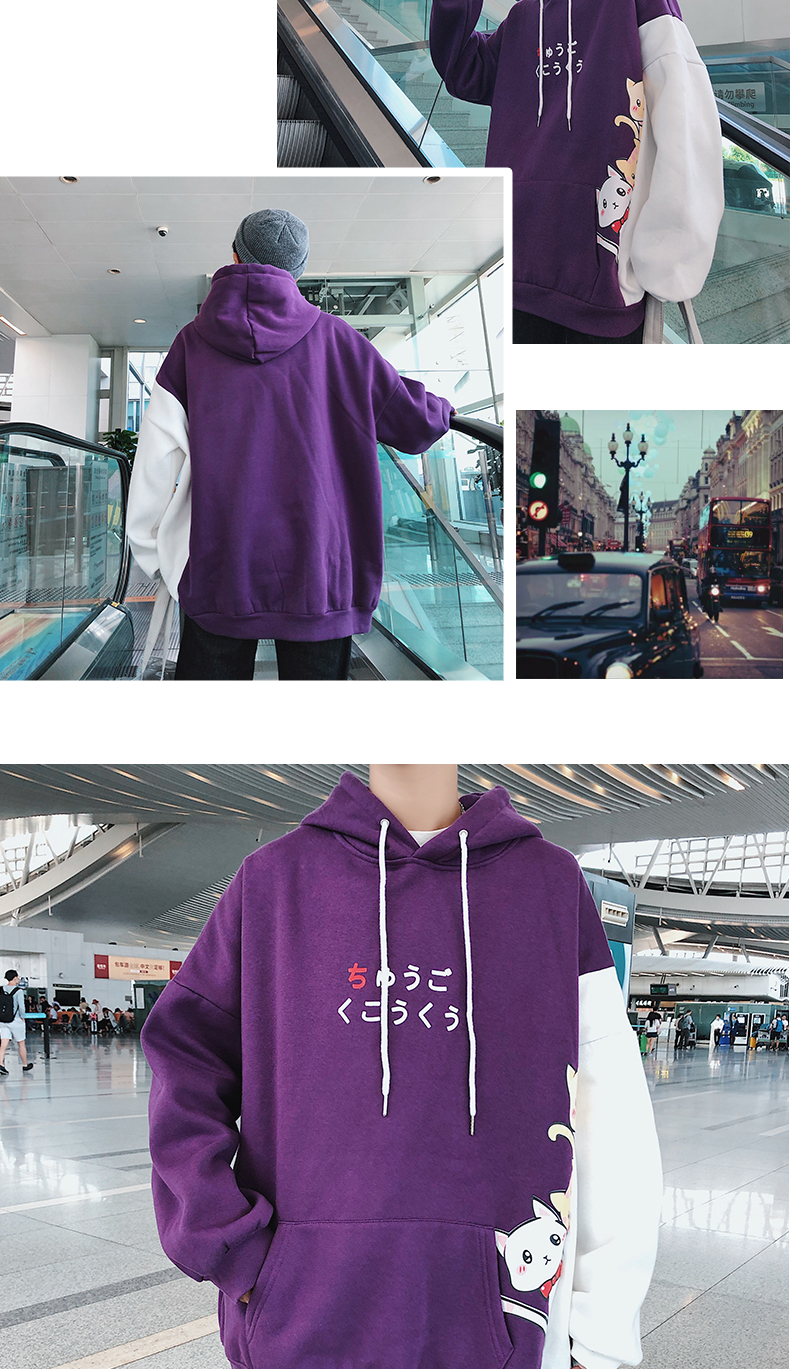Sweatshirt homme TIAOTA en Coton - Ref 3129047 Image 9