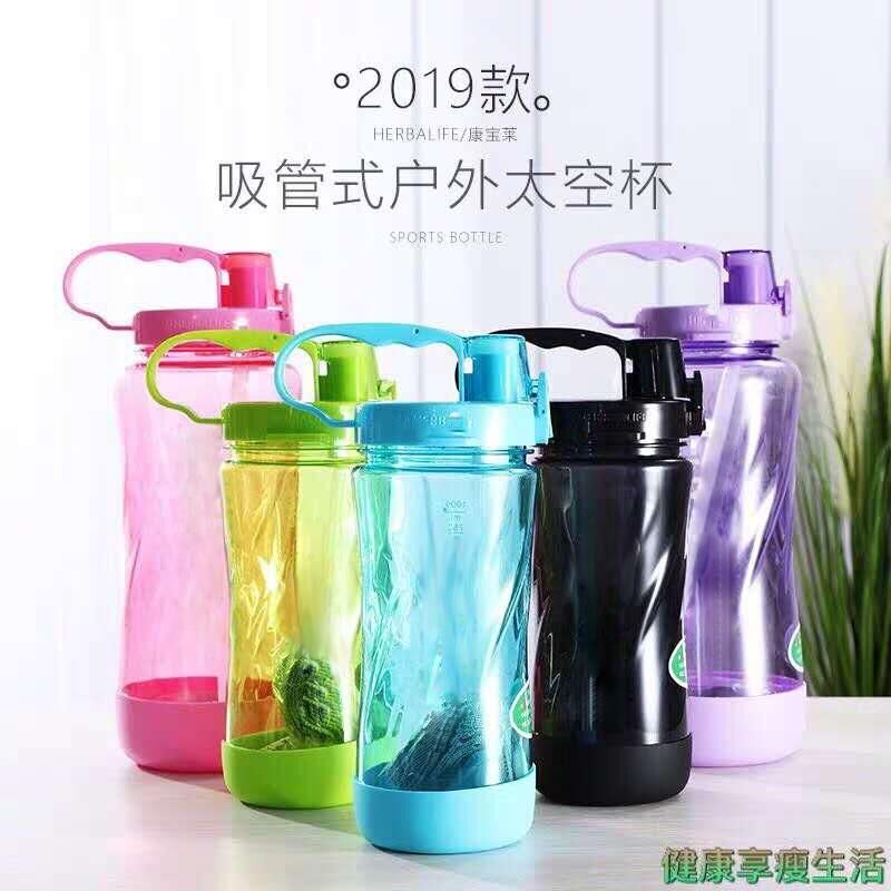 2020 new water cup 1000ml large kettle space straw cup watertight sports cup with engraving