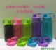 100015002000ml ຂະຫນາດໃຫຍ່ handle water cup lid kettle cup buckle waterproof ring cup strap