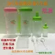 Herbalife sữa lắc cốc 6 miếng lắc cốc 600 ml nước bột protein với chai bột đặt chai trà nhỏ - Tách bình giữ nhiệt lock&lock 1l