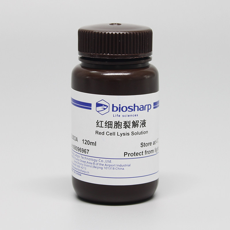 biosharp BL503A 红细胞裂解液 120ml
