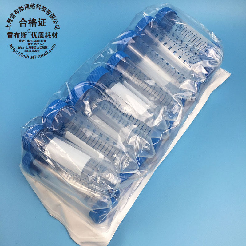 BD 352070 无菌 高透明度 聚丙烯 50ml 锥形离心管 (RCF:9400) 25/包