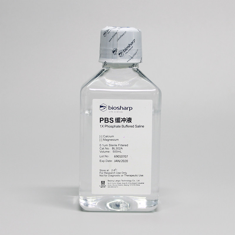biosharp BL302A PBS缓冲液 500ml 已除菌 不含钙镁 镁  可用于细胞培养 免费开发票 包邮