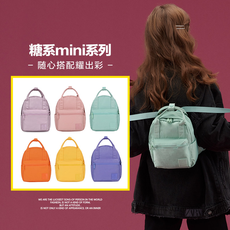 Hotstyle ultra-fire double shoulder bag woman 2021 new mini small bag bag college student bag light small bag