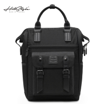 HOTSTYLE niche backpack male large capacity travel backpack ins college students schoolbag female 15 6 computer bag