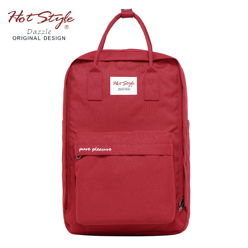 HOTSTYLE high school school bag female middle school student shoulder bag large capacity travel backpack WILD 15 6 inch computer bag
