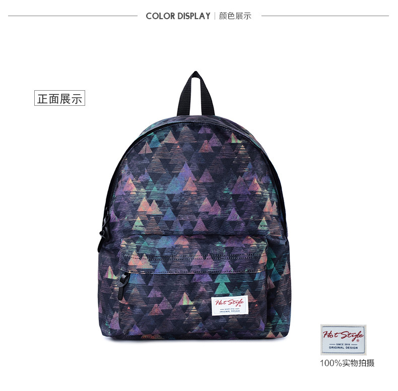 Sac pour homme - Ref 49925 Image 16