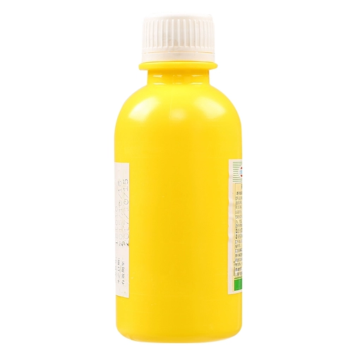 3 бутылки из 49 юаней без доставки фармацевтической фармацевтической молочной кислоты раствор ипидиновой раствор 100 мл Желтого зелья дезинфекция и очистка травма