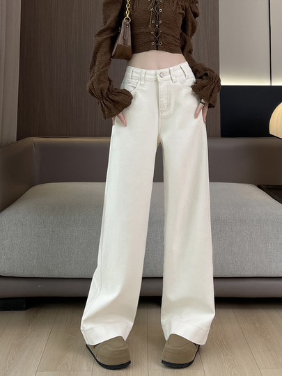 Apricot High-Waisted Narrow Wide-Leg Jeans for Women 2026 Spring and Autumn New Loose Floor-Length Pants with Drapey Straight-Leg Trousers