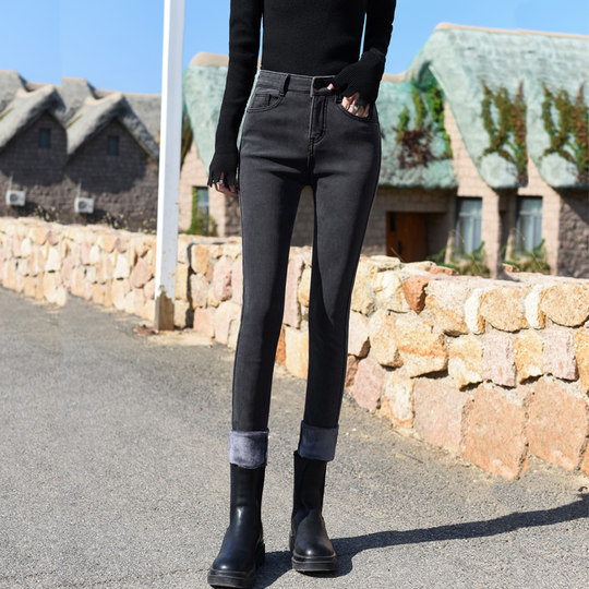 Smoke Gray High-Waisted Jeans for Women, Fleece-Lined, 2025 Autumn and Winter New Style, Stretchy, Slimming, Cropped Pants, Skinny Fit, for Outerwear