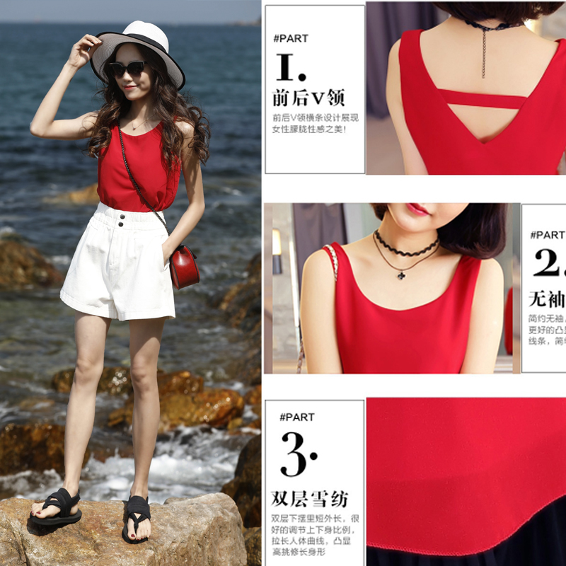 2018 New female chiffon shirt Korean version of camisole female loose Joker sleeveless inner jacket
