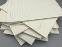 a4 3mm9mm10mm5mm5mm grid paper Cornell square paper drawing paper coordinates paper K line grid paper