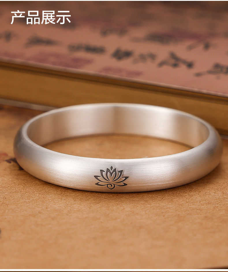 Pure silver bracelet for women - 105801