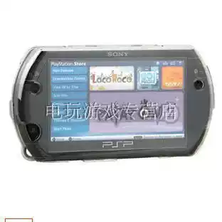 SONY PSP GO Crystal Protective case PSPGO Water Protective case PSPGO Protective box PSPGO Protective case