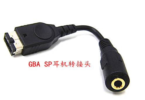 New Nintendo GBASP Small God Tour SP Universal Headphone Adapter Headphone Transfer Line Headphone Conversion Port