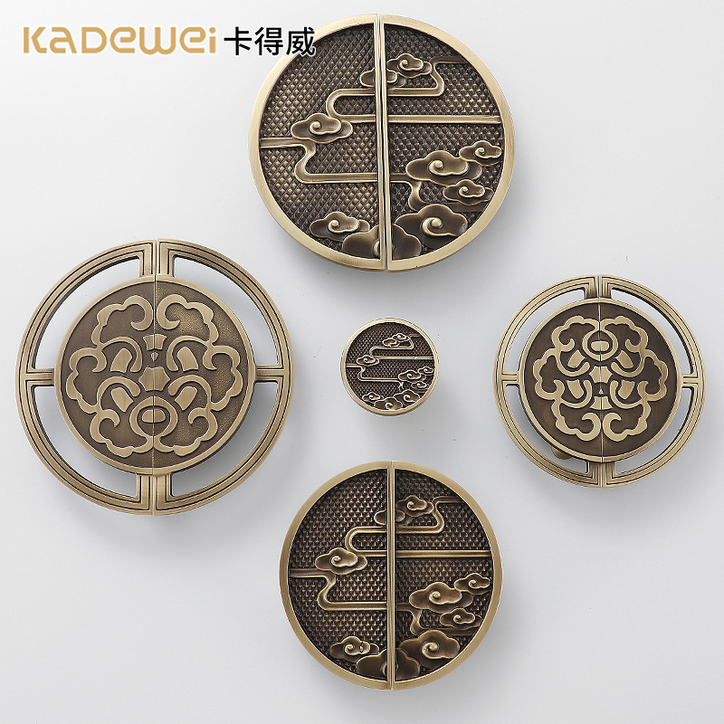 Cardeway New Chinese style round handle pure bronze imitation ancient furniture cabinet door wardrobe retro drawer cabinet full copper handle