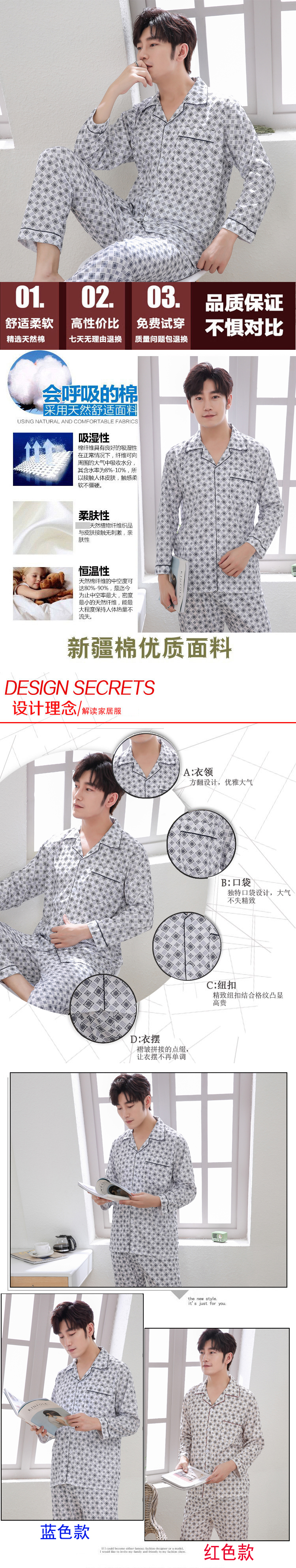 Đồ ngủ nam cotton dài tay bán buôn màu xanh lá cây trung niên mùa xuân và mùa thu đồ ngủ nam đồ ngủ mùa thu và mùa đông mỏng phần phục vụ nhà giản dị đồ lót nam