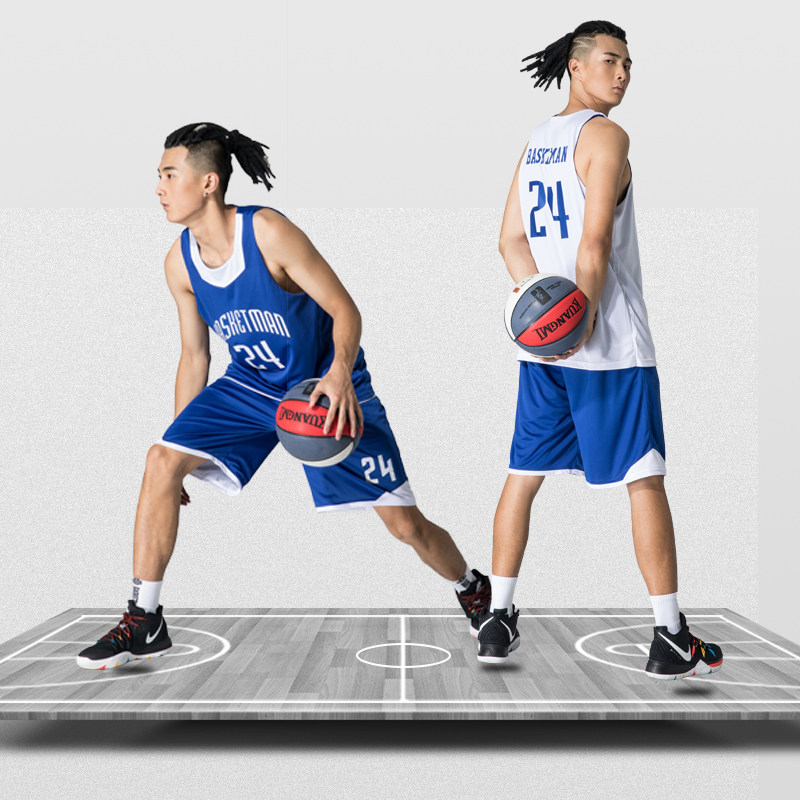 Basket man double-sided basketball suit Team uniform custom set men's game uniform jersey training double-sided wearing basketball jersey customization
