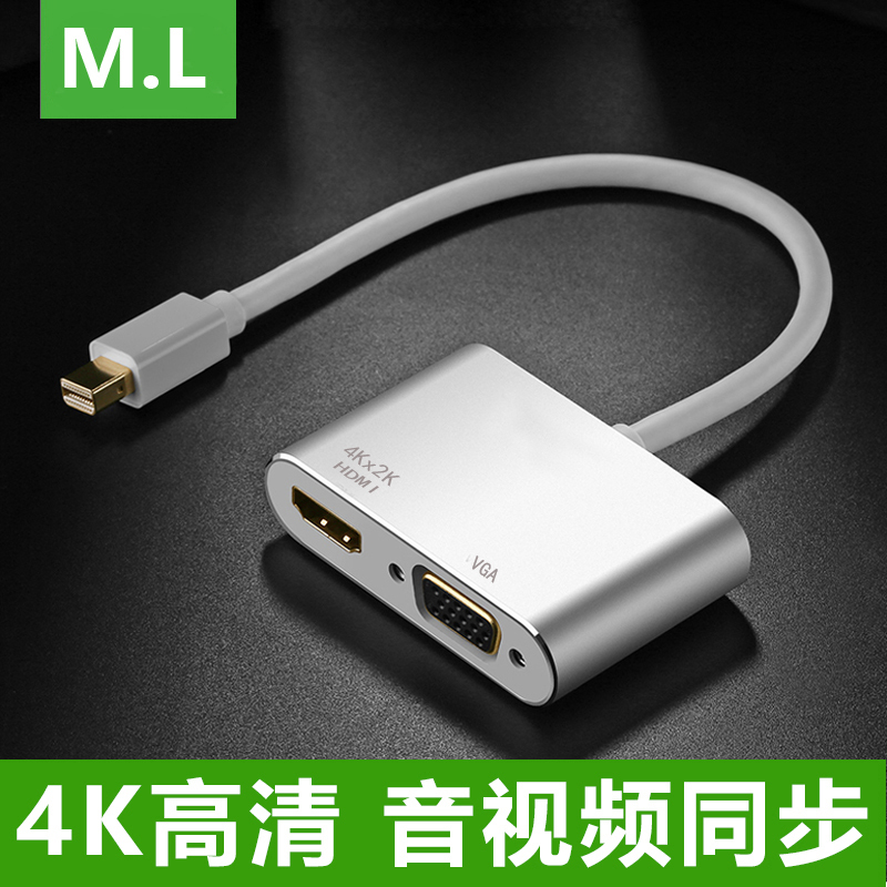 Mac Apple Laptop Mini Thunderbolt Dp Projector Vga Video Converter Air 13.3inch MacBook Screen Projector Pro13 Mini HDMI Tv Adapter Cable Computer Accessories