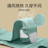 Послеродовой бондаж для молодой матери, портупея для беременных, корсет на тазовое кольцо, утягивающий пояс на талию