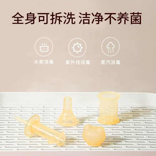 Детский дозатор лекарств, детская трубочка для младенца для новорожденных, пипетка