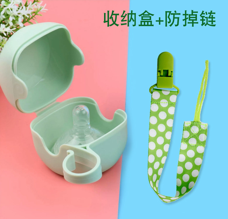 Anti-drop chain Baby pacifier Pacifier Baby Goodener Containing Box Clip Buckle Anti-Lose Rope