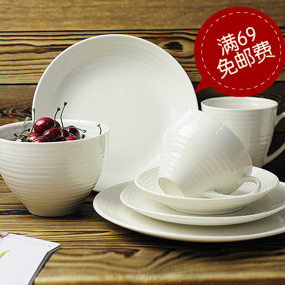 Foreign trade ceramics European style French amadeus simple striped white tableware set bowl plate mark coffee cup