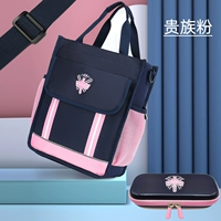 Сумка для учебы, пенал, 3D