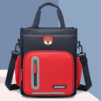 【3379】 Красная сумка для обучения