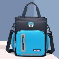 【3379】 Blue Suitation Bag