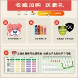 Школьный рюкзак, сверхлегкая детская сумка через плечо со сниженной нагрузкой для принцессы, защита позвоночника