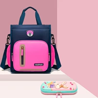 Красная сумка для учебы, пенал, 3D