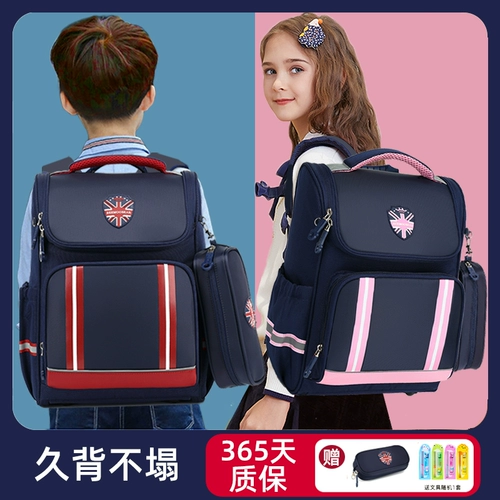 Детский вместительный и большой школьный рюкзак подходит для мужчин и женщин со сниженной нагрузкой, 6 года, защита позвоночника