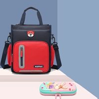 Красная сумка для учебы, пенал, 3D