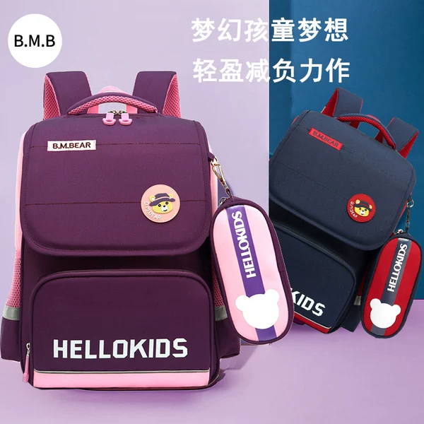 Товары от firefox86