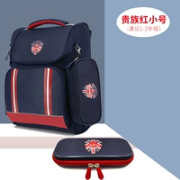 Маленький ранец, пенал, 3D