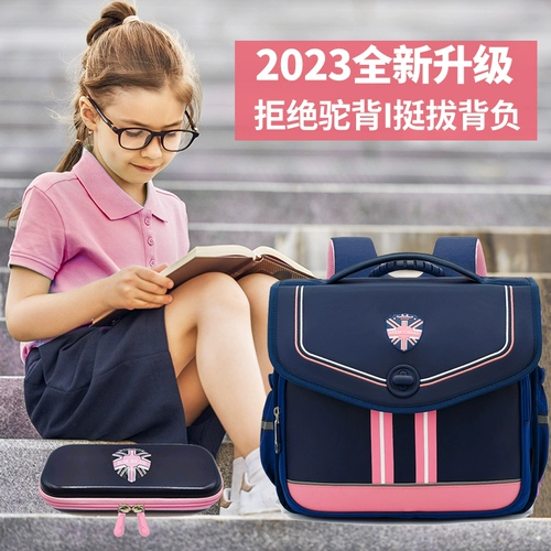 Детский школьный рюкзак для мальчиков со сниженной нагрузкой, горизонтальная версия, 6 года, защита позвоночника