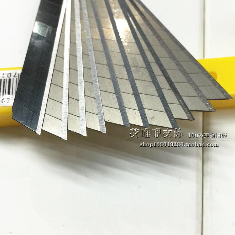 Small blade 30H fine blade 9MM blade LB30H small fine blade