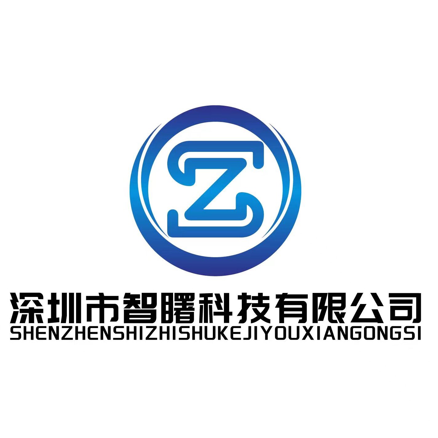 智曙科技摄像头厂家