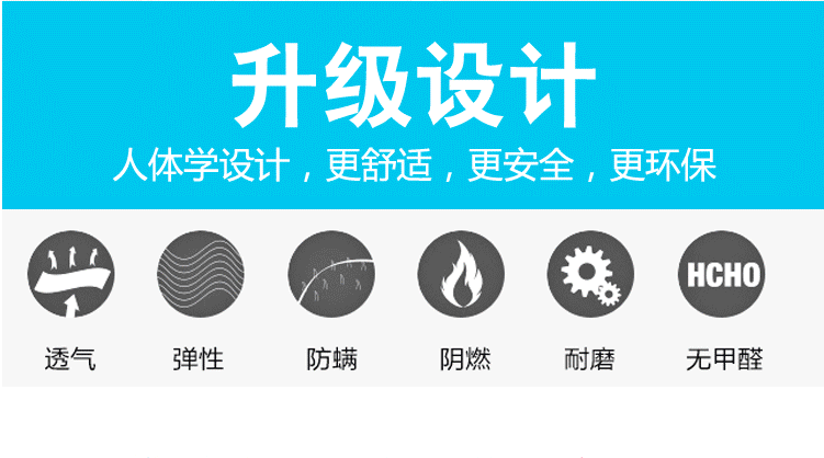 siège enfants pour vélo - Ref 2418540 Image 10